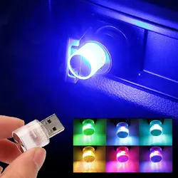 Lámpara LED USB Portátil Coche PC – Luz Ambiental Plug Play