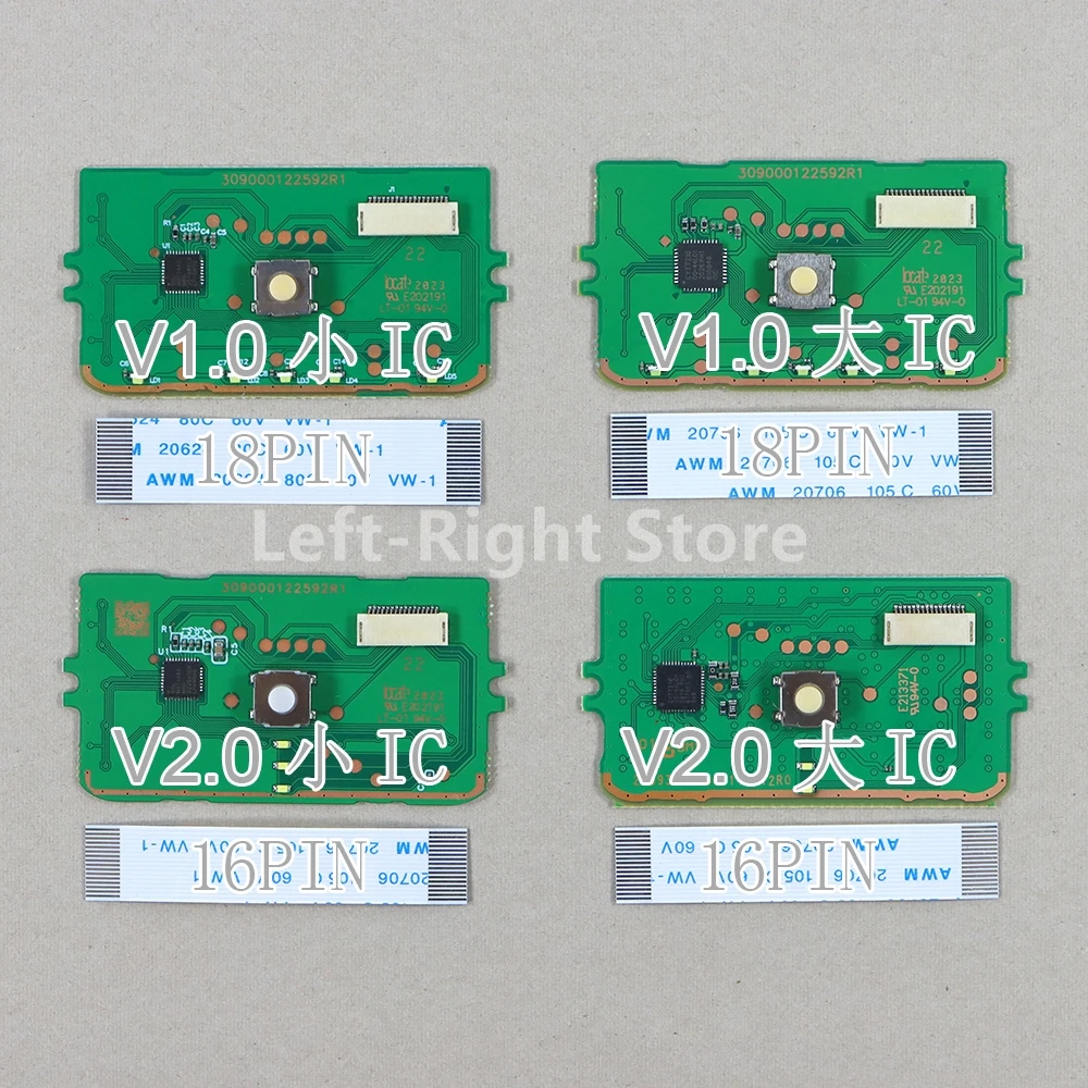 Recambio de placa base para mando de PS5, BDM-010, BDM, 020, 030, Touchpad, IC, grande y pequeño, V1, V2, 1 Juego