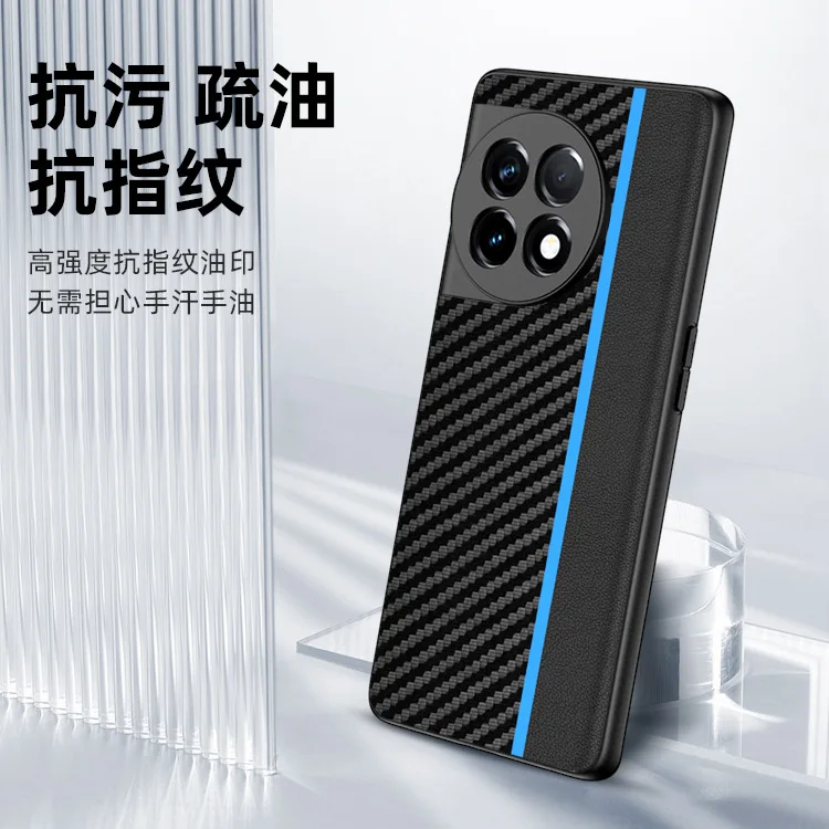 Funda de fibra de carbono para Oneplus ACE 2 PC, carcasa de lujo antigolpes para One Plus 11R, 2023 - imagen 4