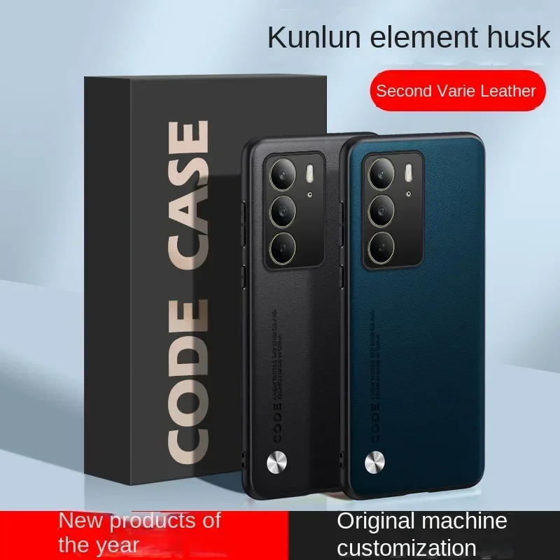 Para Realme C75 C 75 Funda de cuero PU liso para Realme C75 C67 C61 C63 C65 C55 C53 C51 C30 C35 funda dura a prueba de golpes con parachoques mate - imagen 5