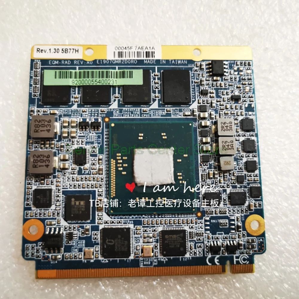 Placa base médica de control industrial EQM-RAD REV:A0 EQM-BYT REV:A1 - imagen 5