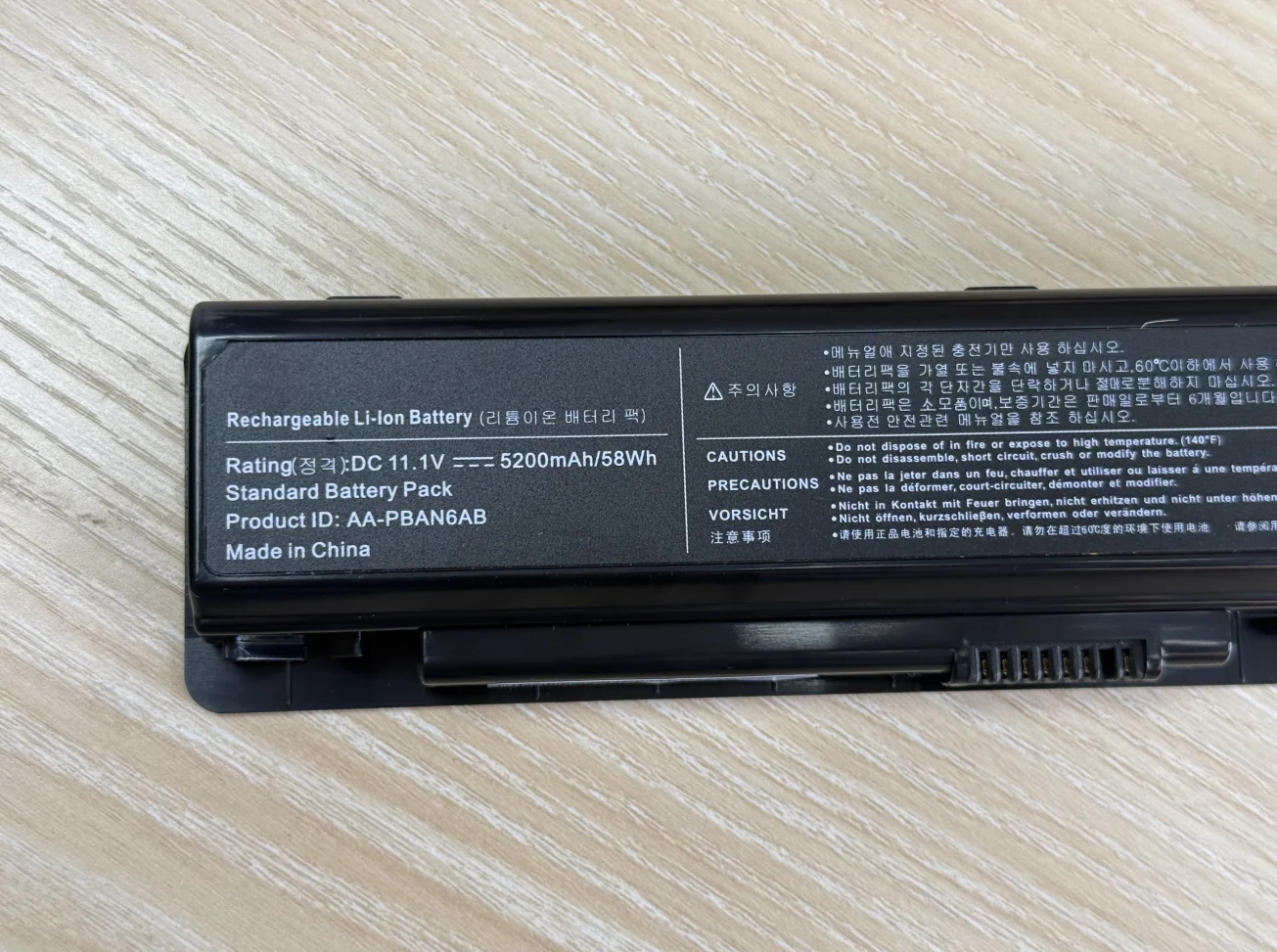 Nuevo AA-PBAN6AB AA-PLAN6AB AA-PLAN9AB batería del ordenador portátil para Samsung 200B 400B 600B NP200B NP400B NP600B P200 - imagen 2