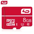 8 GB