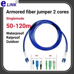 Latiguillo Fibra Óptica Monomodo FTTH SC-LC Blindado