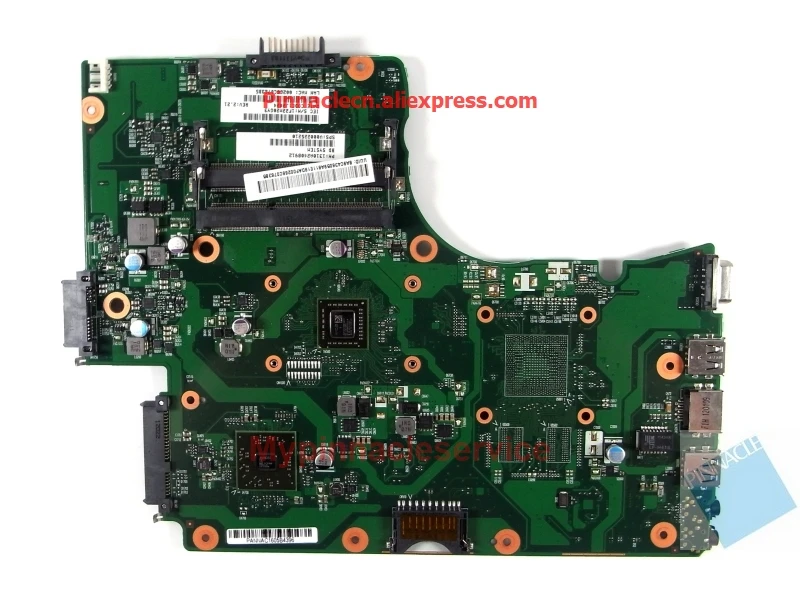 V000225210 E-300 APU