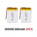 303450-500mAh  2PCS