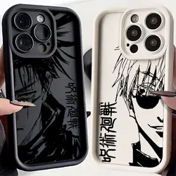 Funda de teléfono Anime Jujutsu Kaisen para Samsung S25 S24 S23 S22 S21 S20 Note 20 FE Plus Ultra 4G 5G funda de silicona suave TPU