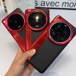 Para Xiaomi Mi 15 Ultra funda de lujo de cuero PU moda cámara roja funda protectora trasera para Xiaomi Mi 15 14 13 Ultra Shell