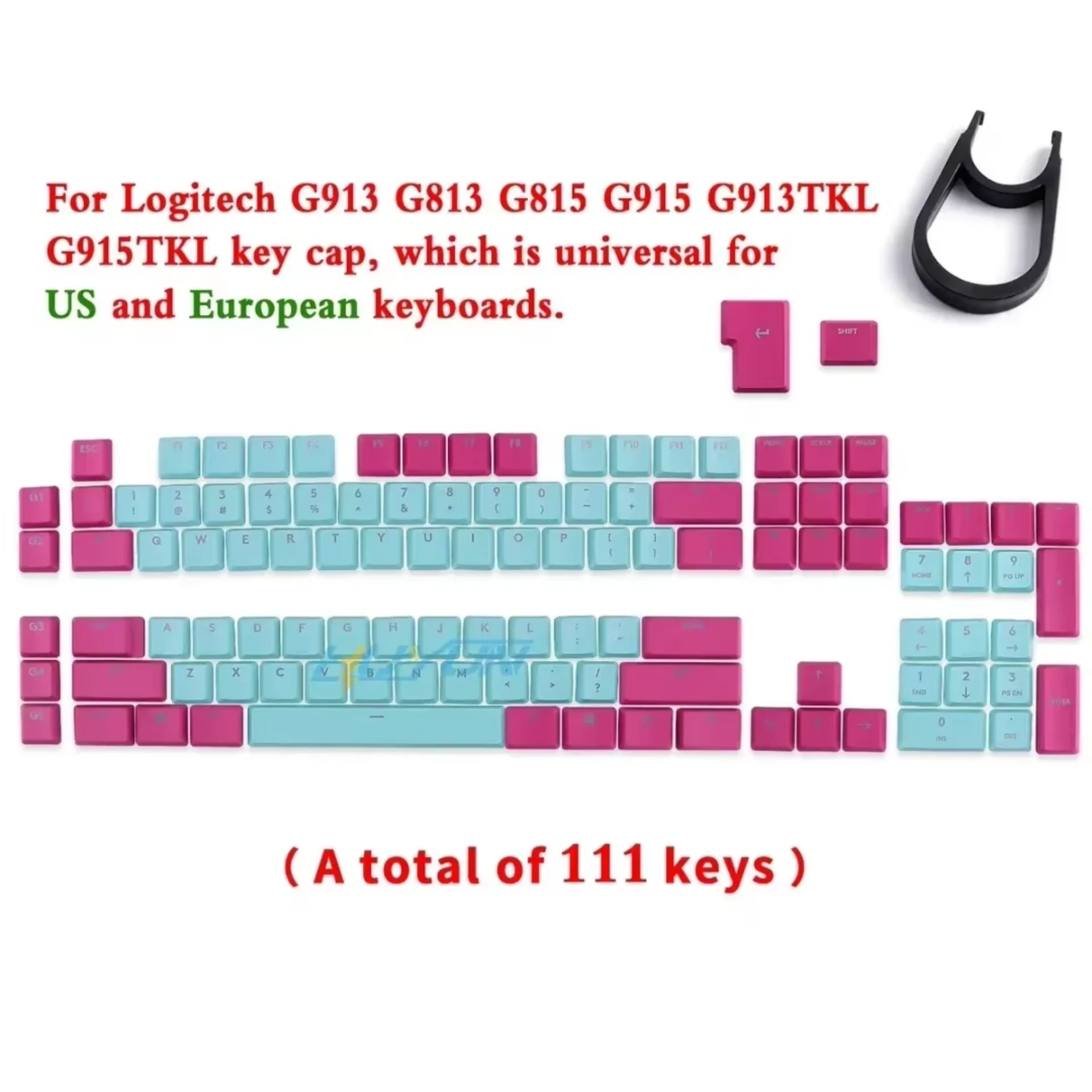 Green red 111 key