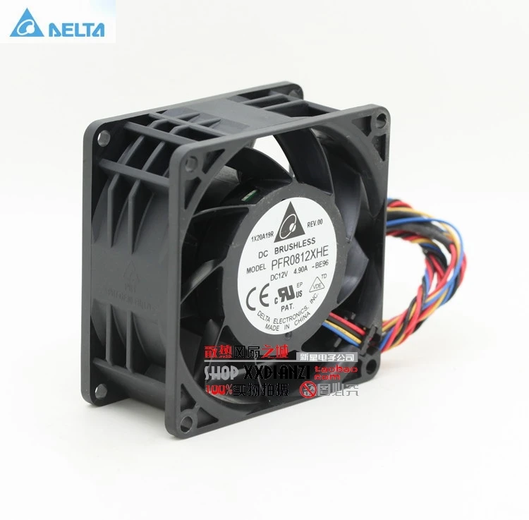Ventilador de rodamiento de bolas de 12v para delta 8038 dc12v 8cm Super Car Booster, ventilador violento de alta velocidad 4.9A PFR0812XHE 13000RPM 80*80*38mm - imagen 2