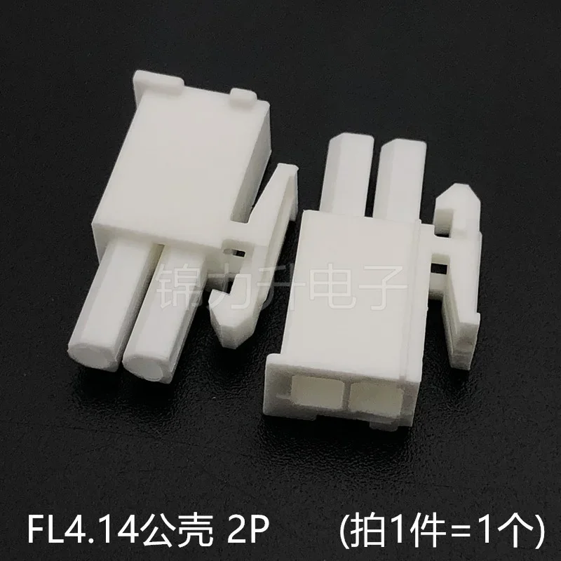 Kit de conectores de Cable eléctrico automotriz, 20 piezas, FL4.14mm, 1/2/3/4/6/9/12 pines, enchufe de Terminal de Cable macho hembra para motocicleta y coche - imagen 2