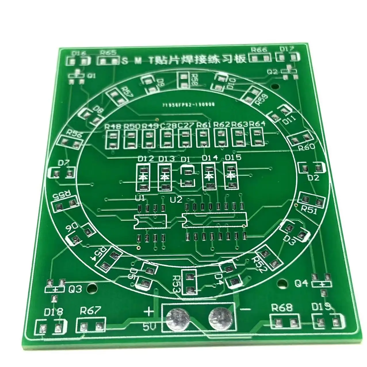 Tablero de práctica de soldadura DIY SMD CD4017 NE555, Kit de luz para correr, componentes SMD, entrenamiento de habilidades, Kits de entrenamiento práctico - imagen 3