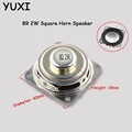 Square Horn Speaker