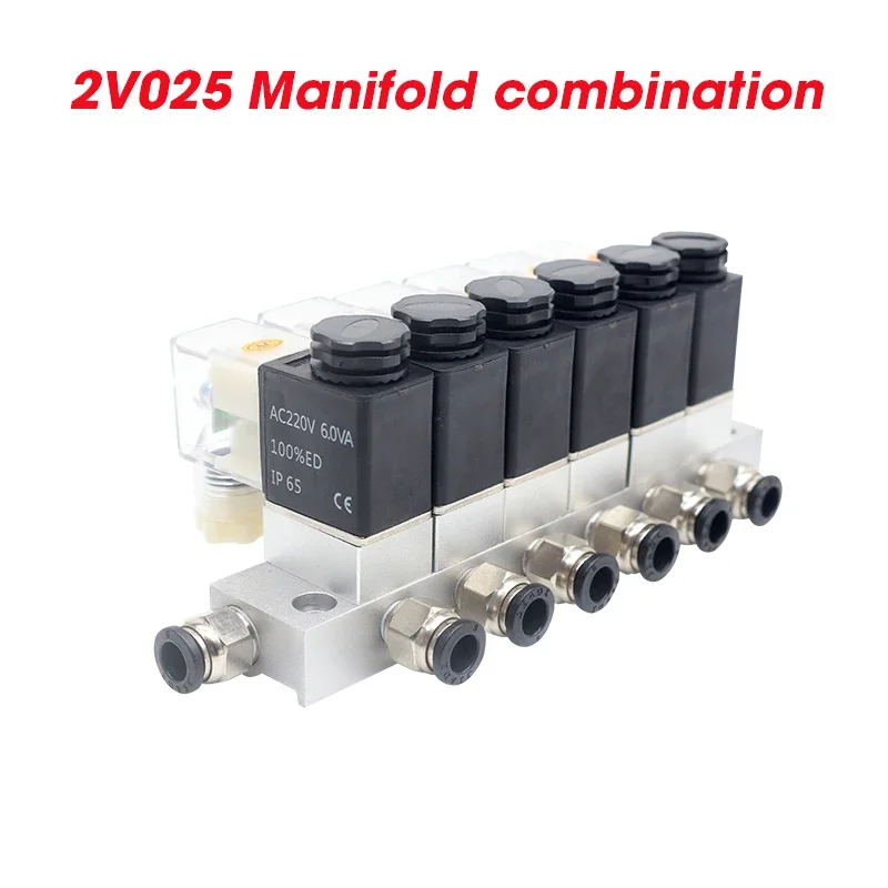 Válvula Solenoide neumática de colector de combinación multidireccional 2v025, 12V, 24V, 110V, 220V, válvula magnética de aire normalmente cerrada de 2 vías - imagen 2
