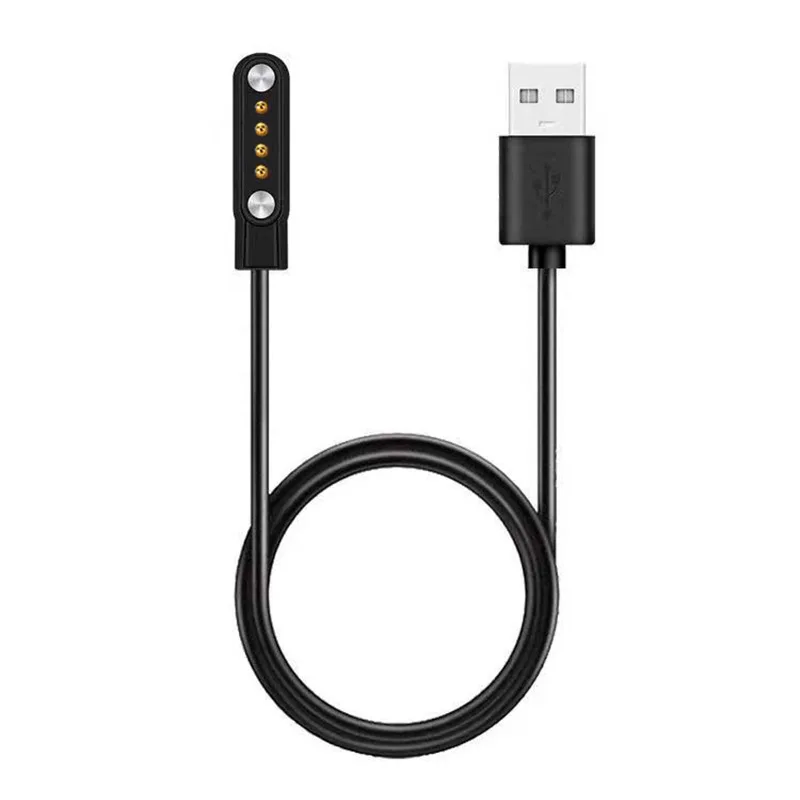 Charging Cable