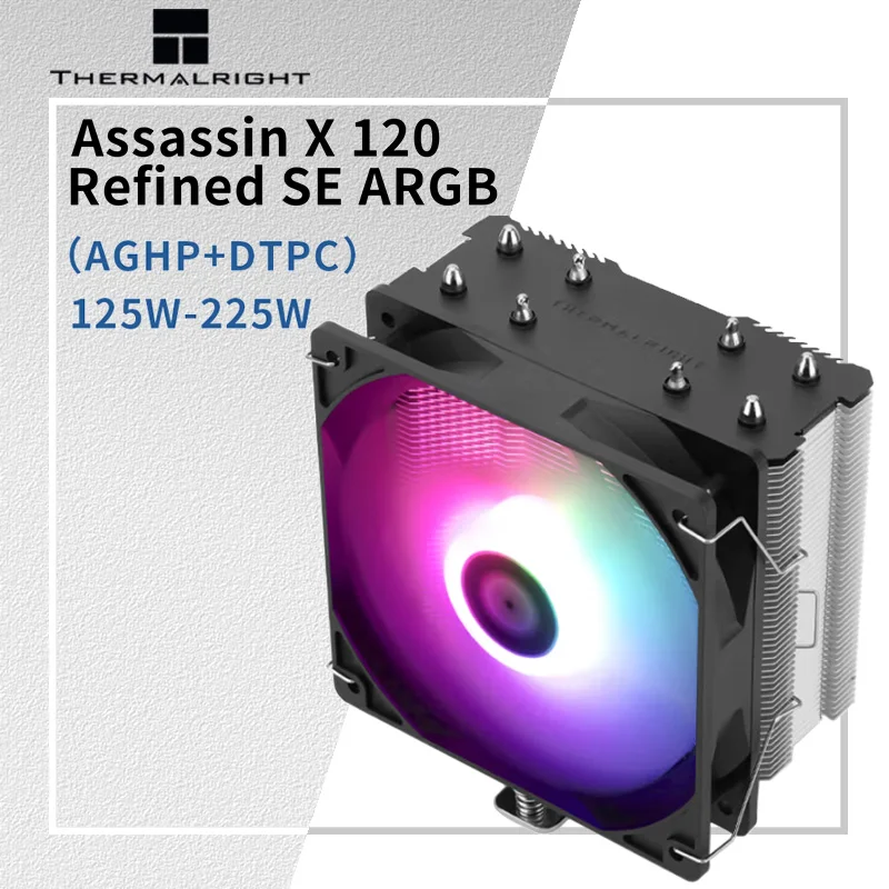 Thermalright AX120 R SE ARGB CPU radiador de refrigeración de aire 12CM ventilador PWM enfriador de computadora de escritorio para Intel LGA115x 1700 1851 AM4 AM5