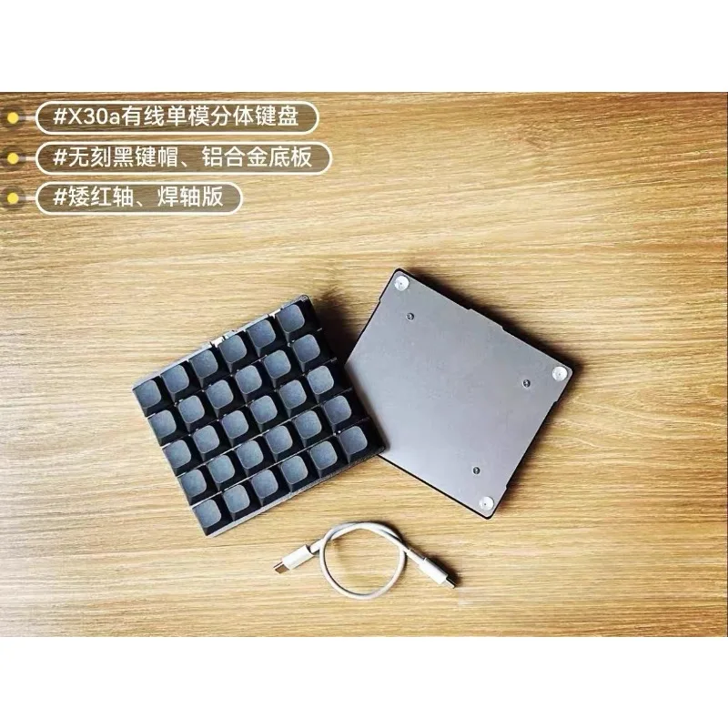 Teclado dividido de perfil bajo X30a, teclado mecánico personalizado con cable de soldadura, monomodo, Mini teclado ergonómico dividido, VIAL