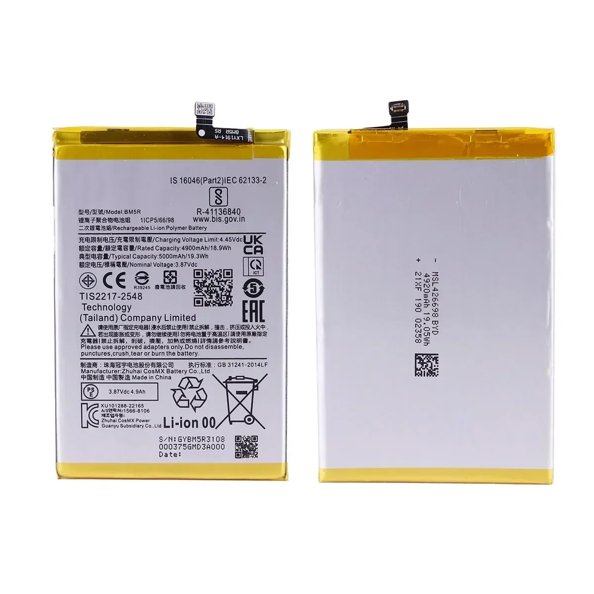 Brand New Battery BM5R 5000mAh For Xiaomi Redmi 12 5G Phone Replacement Batteries +Tools - imagen 4