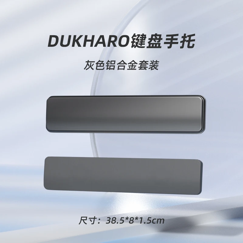DUKHARO Teclado mecánico aleación de aluminio soporte de mano inalámbrico teclado madera maciza nogal negro soporte de mano inalámbrico - imagen 5
