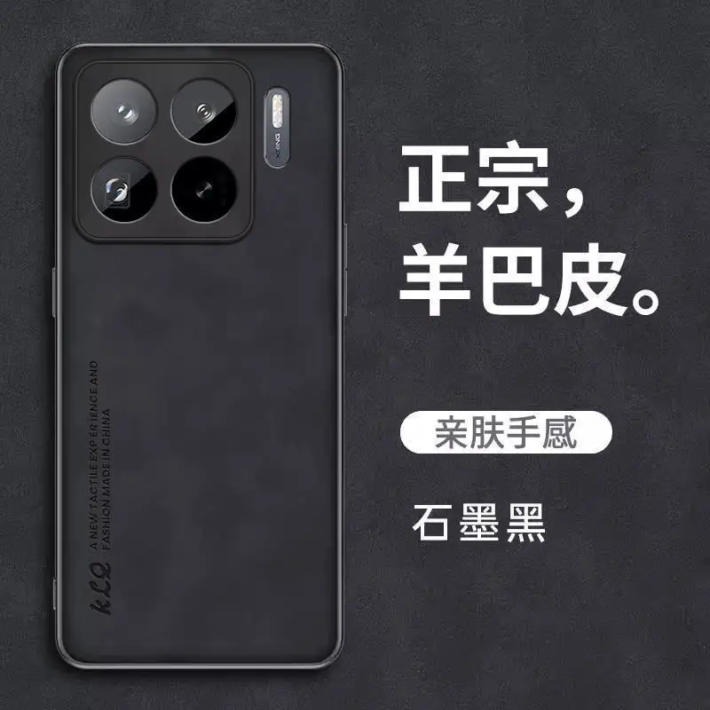 Funda para Xiaomi 15T Pro 14T, Funda elegante y sencilla de piel de oveja, agradable a la piel y resistente a caídas para Xiaomi 15T Pro 14T - imagen 4