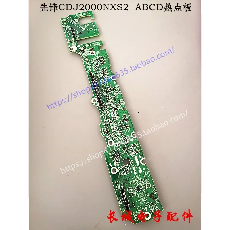 Contacto Tablero Principal DWX3700 - imagen 3