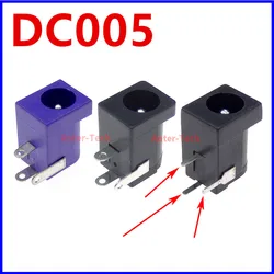 Conector DC 5,5x2,1mm – Modelo DC-005 Negro