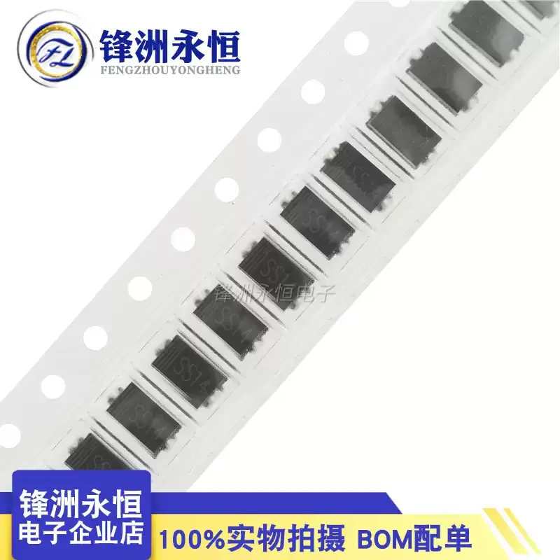 100 Uds SMA SCHOTTKY diodo rectificador SS12 SS14 SS16 SS110 SS120 SS24 SS26 SS210 SS220 SS34 SS36 SS310 SS54 SS56 SS510 DO-214AC