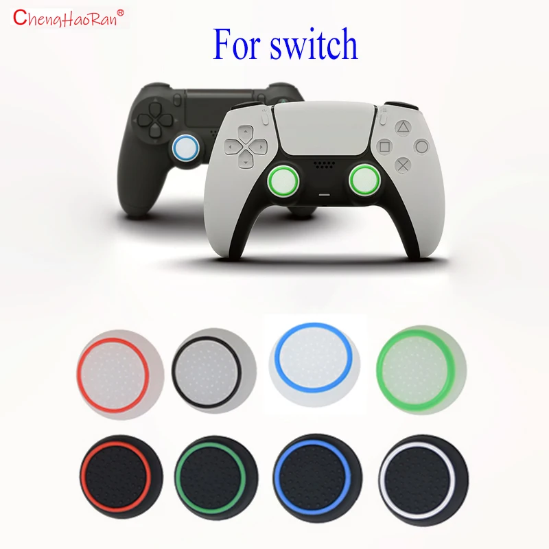 Tapa de silicona para manija de interruptor, cubierta protectora de Joystick izquierdo y derecho, doble Color, cabeza de seta NS, 2 piezas/50 piezas - imagen 2