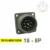 socket 3102 18-8P