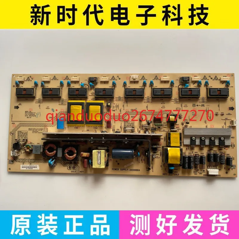 Adecuado para Konka LC42FS81DC 34006884   KIP + L200I16C2-01 35015290   placa de alimentación - imagen 2