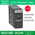 RXG13BD DC24V