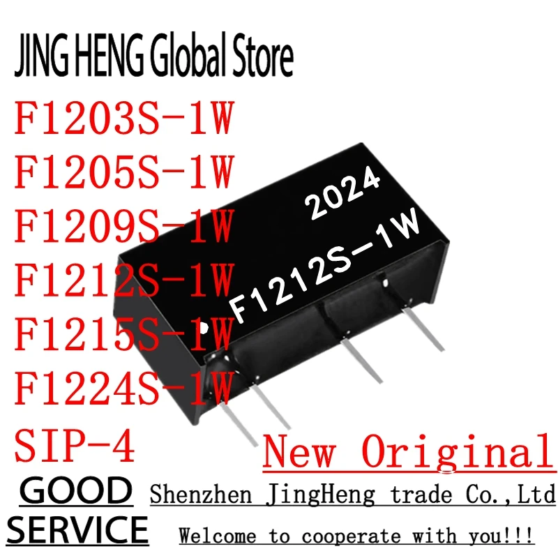 1 Uds F1203S-1W F1205S-1W F1209S-1W F1212S-1W F1215S-1W F1224S-1W 12V TURN 3,3 V 5V 9V 12V 24V SIP-4 1W módulo de potencia aislado - imagen 2