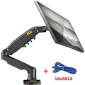 Black with 1xUSB3.0