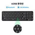 Korean Keyboard