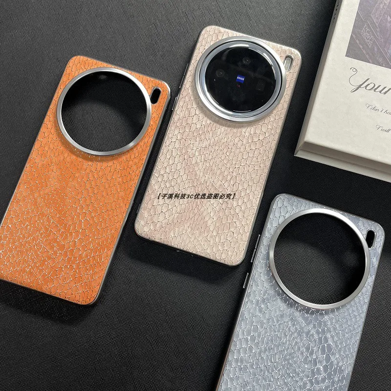 Funda para VIVO X200 Pro MINI Funda de cuero de lujo a cuadros pequeña para PC para VIVO X 200 Pro parachoques fino a prueba de golpes VIVOX200Pro Funda - imagen 4