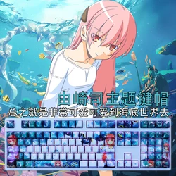Teclas PBT Tsukasa Yuzaki para Teclado Mecánico, Perfil OEM