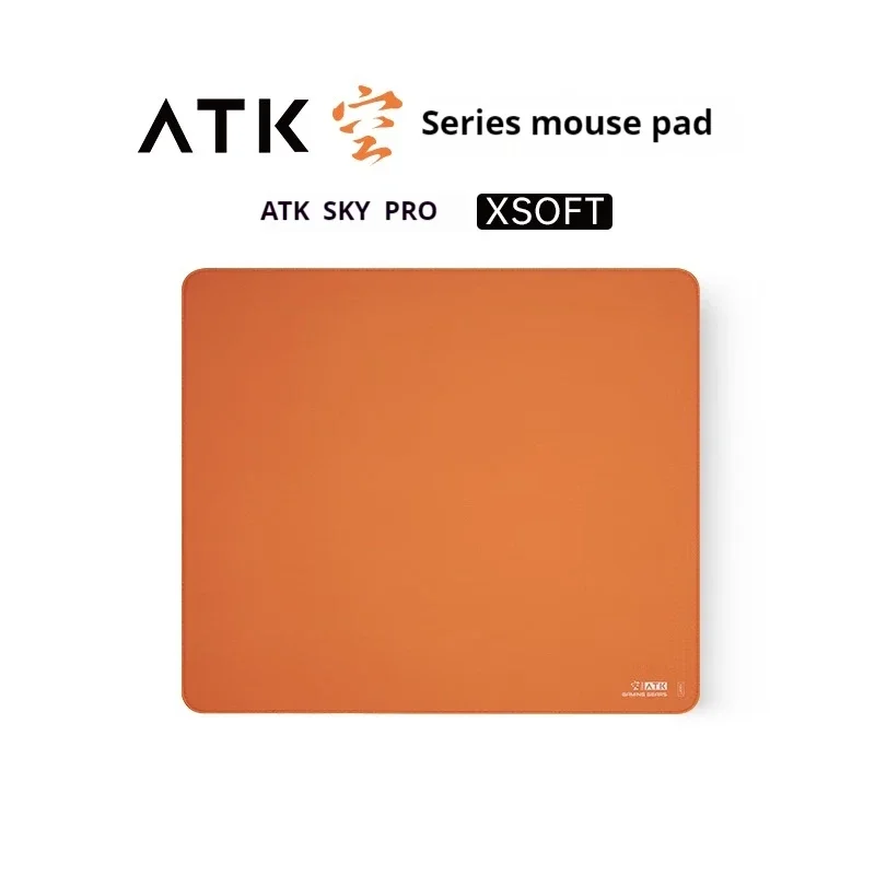 ATK PRO big orange