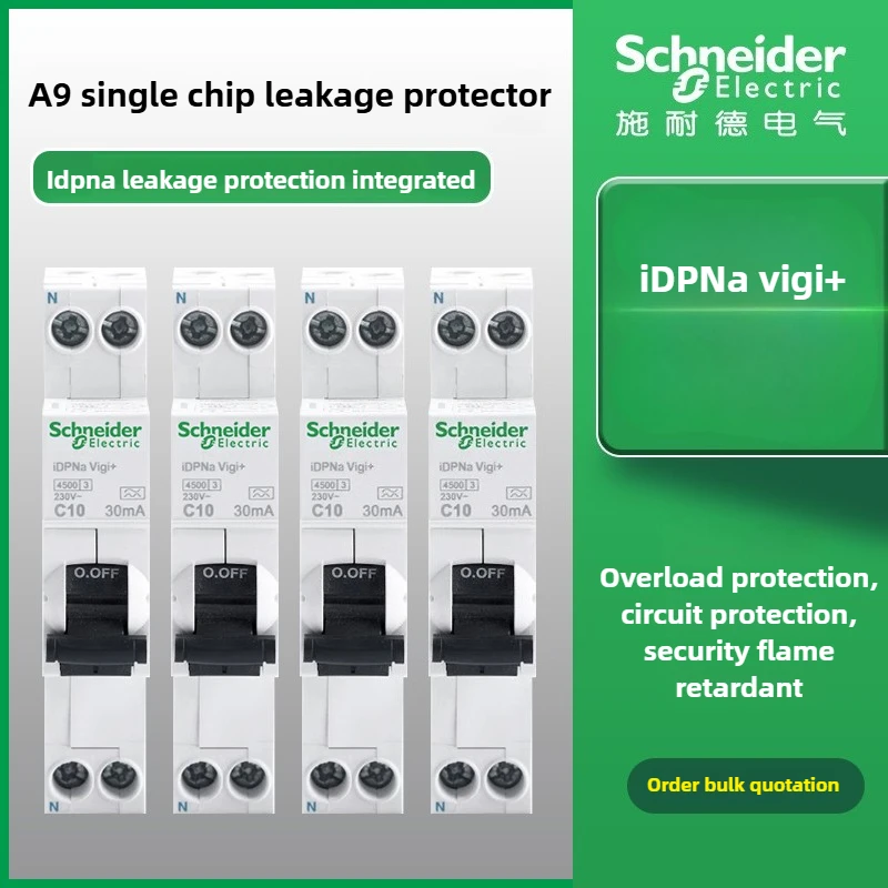 Schneider-Disyuntor de fuga de una sola pieza, iDPNa Vigi de generación A9, doble entrada, doble salida, 20 A, excelente diseño, fácil instalación - imagen 2