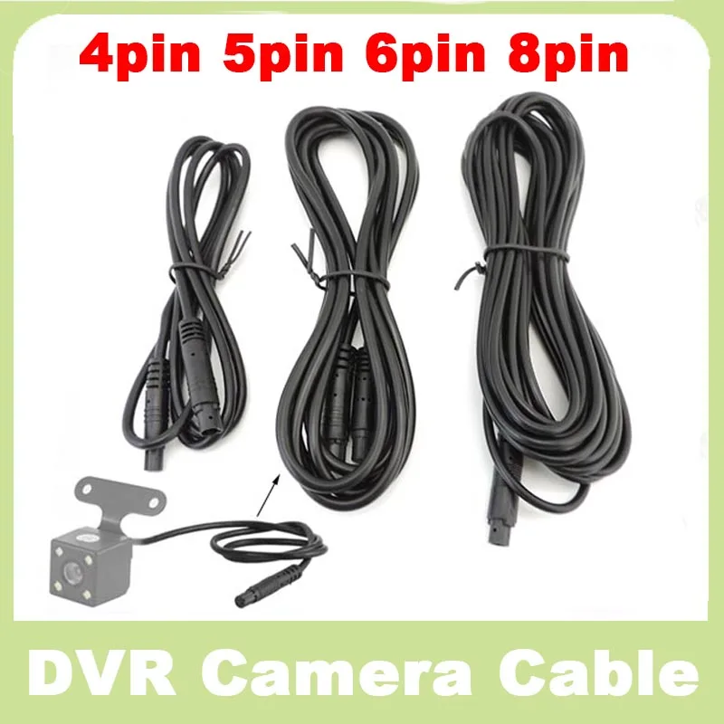 Cable de núcleo de cobre de 4 pines, 5 pines, 6 pines, 8 pines, Cable de cámara DVR, Monitor HD, Cable de extensión de cámara de visión trasera de vehículo, macho a hembra