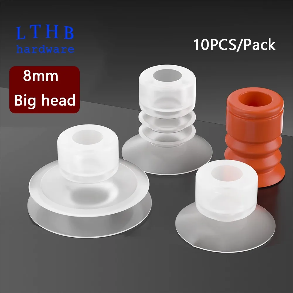 Ventosa de cabeza grande SP/DP/MP, goma de silicona blanca, orificio de montaje de 8mm, herramientas de automatización de brazo de Robot con ventosa de fuerza fuerte, 10 piezas