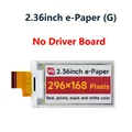 2.36inch-e-Paper-(G)