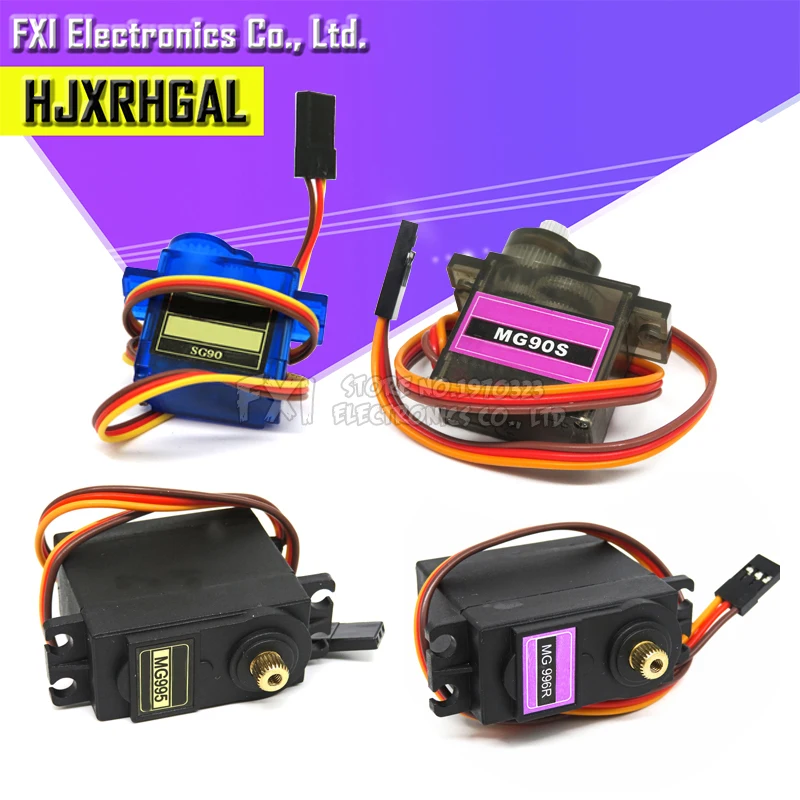 Engranaje de Metal para helicóptero, Servo para modelo de barco, para Arduino UNO, SG90, MG90S, MG995, MG996