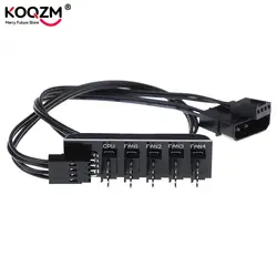 Refrigeración CPU PWM 40cm – Kit Accesorios Divisor Cable 4 Pines
