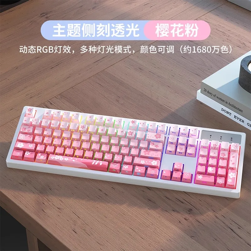 Teclado mecánico DAREU con grabado lateral y gradiente con cable, alta estética para juegos y teclado mecánico de deportes para niñas - imagen 5