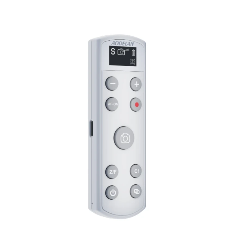 White BR-3S remote