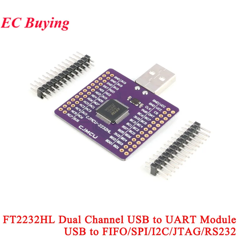 FT2232HL Module