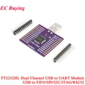 FT2232HL Module