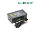 AC110-220V