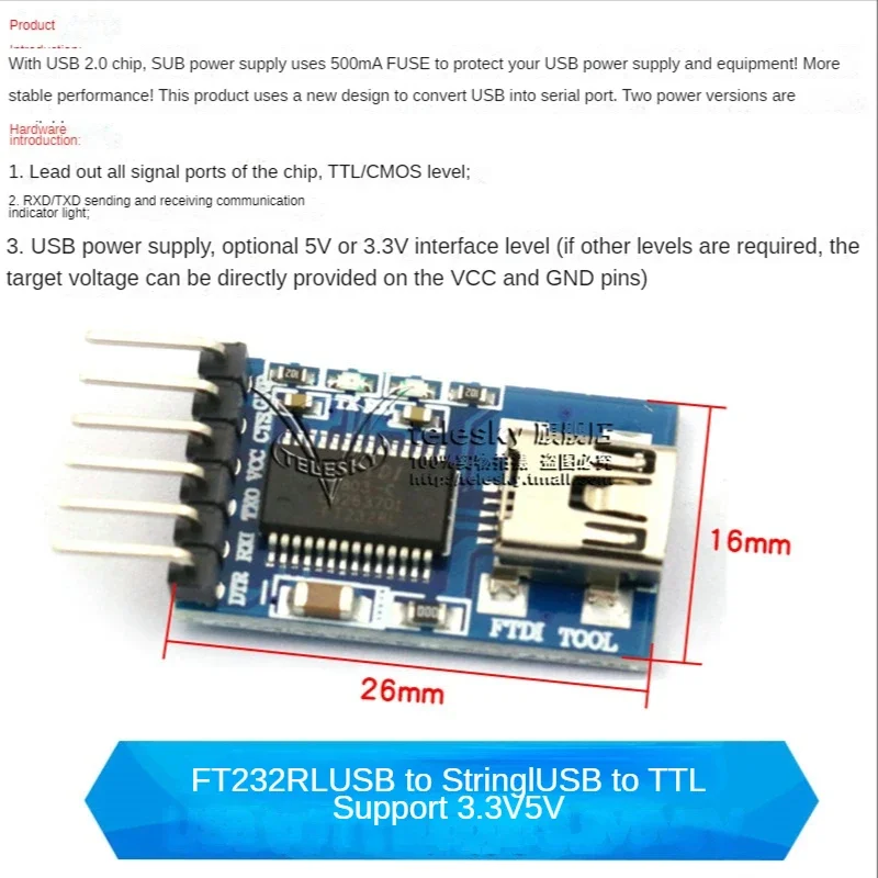 FT232RL 3.3V 5V