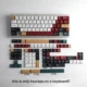 145keys only keycaps